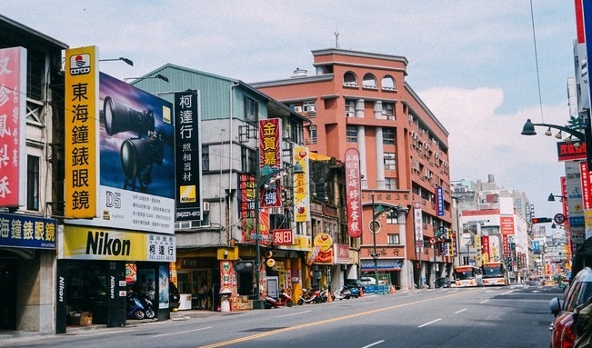 Hong Kong-Taichung, Taiwan