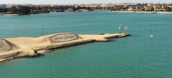 Port Said - Hong Kong