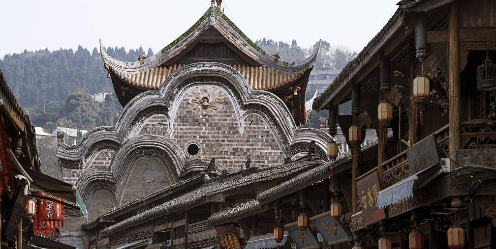 Rongji - Hong Kong