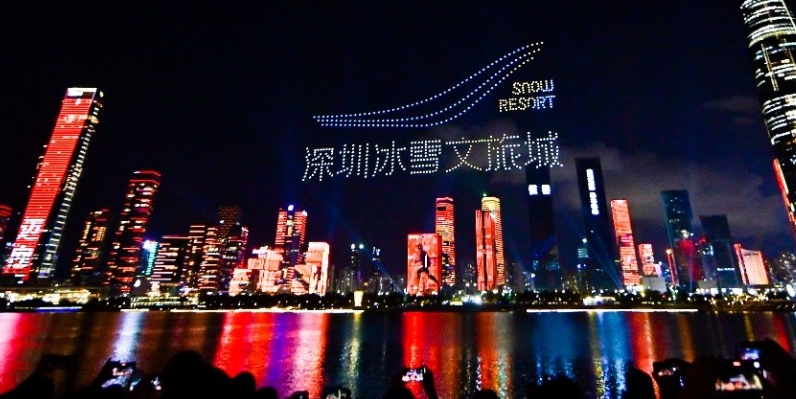 Hong Kong-Shenzhen