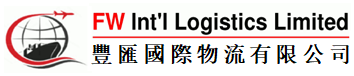 FW INTERNATIONAL LOGISTICS LIMITED